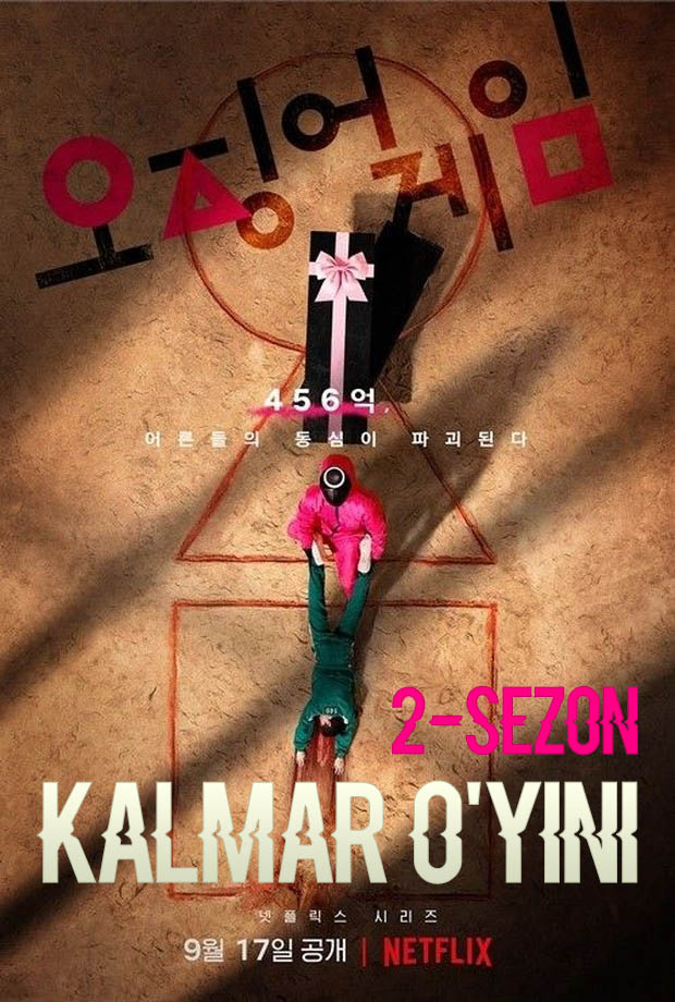 Kalmar o'yini / Squid Game 2-fasl 1-Qism